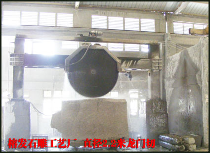 2.2米龙门切